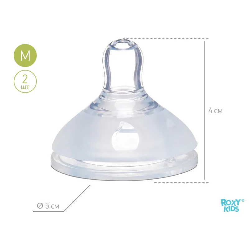 Tetine din silicon Roxy Kids cu flux mediu 3+, (2 buc.) (RBTL-002-M) Tetine din silicon Roxy Kids cu flux mediu 3+, (2 buc.) (RBTL-002-M)