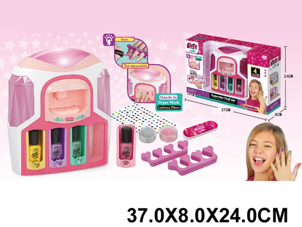 Набор для красоты арт. 75222