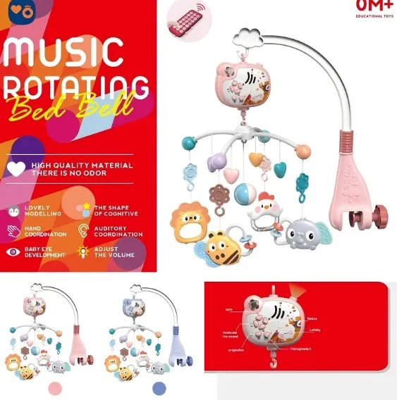 CARUSELA PENTRU PATUC R/C CU MUZICA