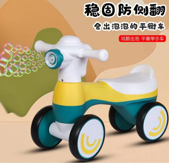 Толокар с мыльными пузырями