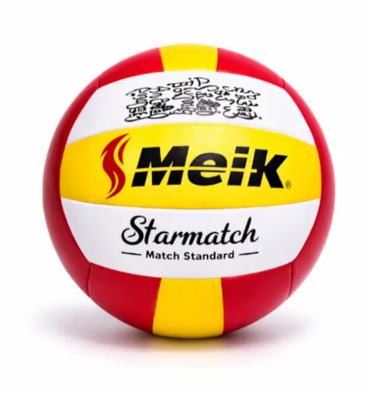 Волейбольный мяч Size 5 Machine-Stitched, желто-красный, код 2199D