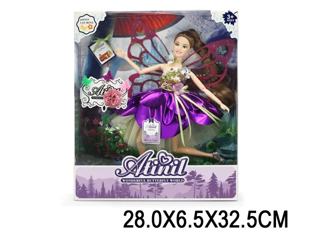 Кукла Арт. 90071