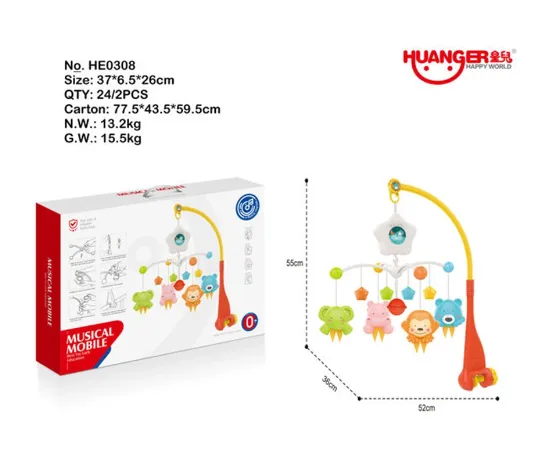 Jucarie carusel pentru patuc HE0308