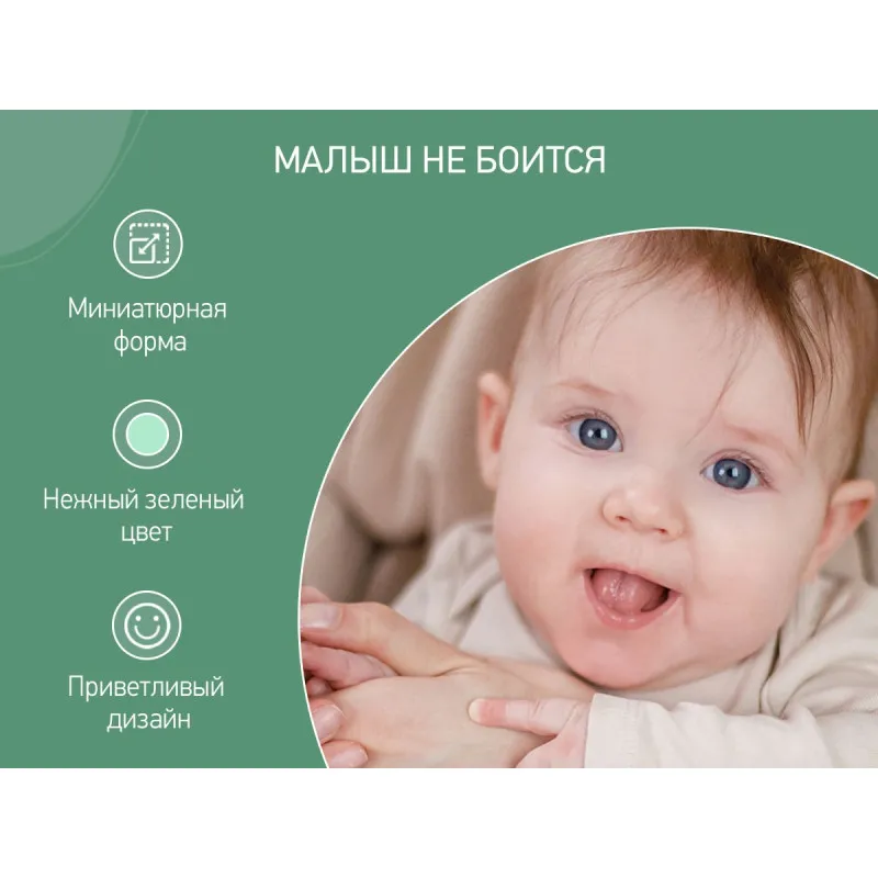 Set manichiura 3X1 Roxy Kids, Verde (RBM-001-G) Set manichiura 3X1 Roxy Kids, Verde (RBM-001-G)