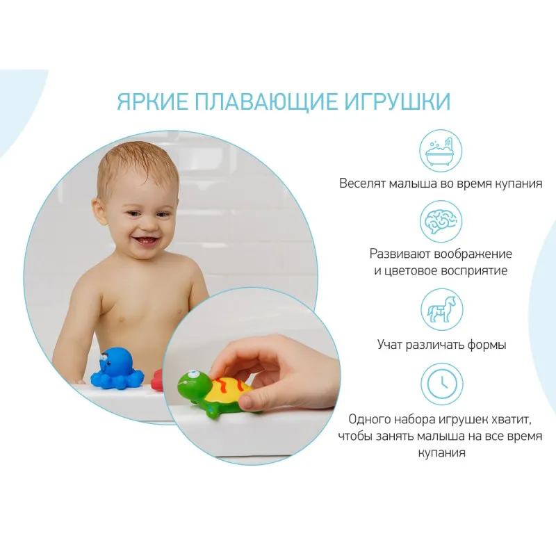 Set de jucarii de baie Roxy Kids „Locuitorii mării” (6 buc.) (RRT-811-2) Set de jucarii de baie Roxy Kids „Locuitorii mării” (6 buc.) (RRT-811-2)