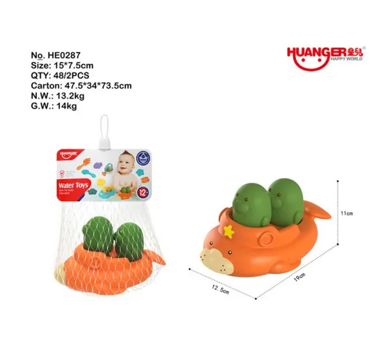 Jucarie set animalute pentru baie HE0287