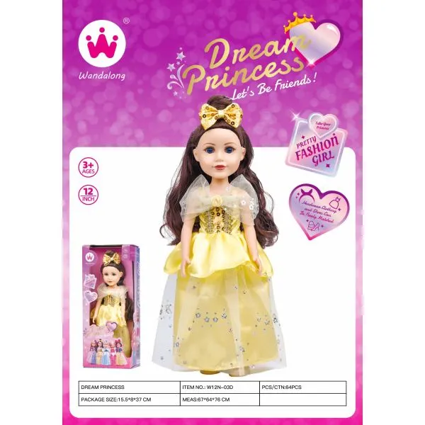 Виниловая кукла 30 см 008544