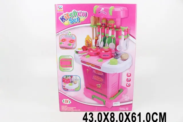 Набор Кухня Арт. 56835