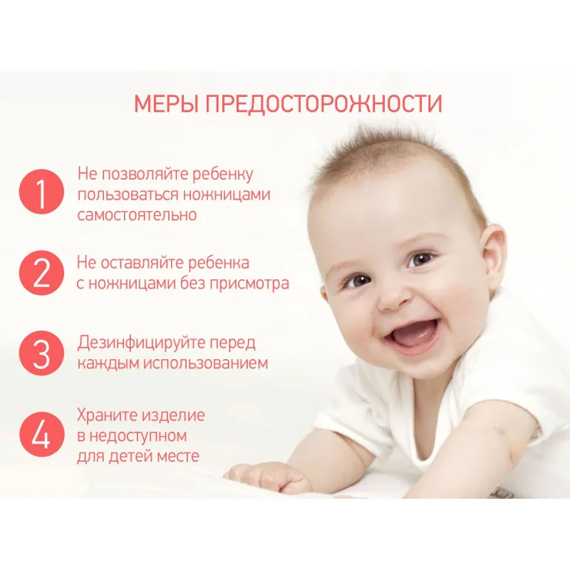 Set manichiura 3X1 Roxy Kids, Roz (RBM-001-P) Set manichiura 3X1 Roxy Kids, Roz (RBM-001-P)