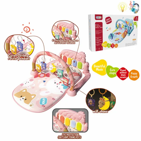 Covoras cu muzica si lumina - roz 008025 