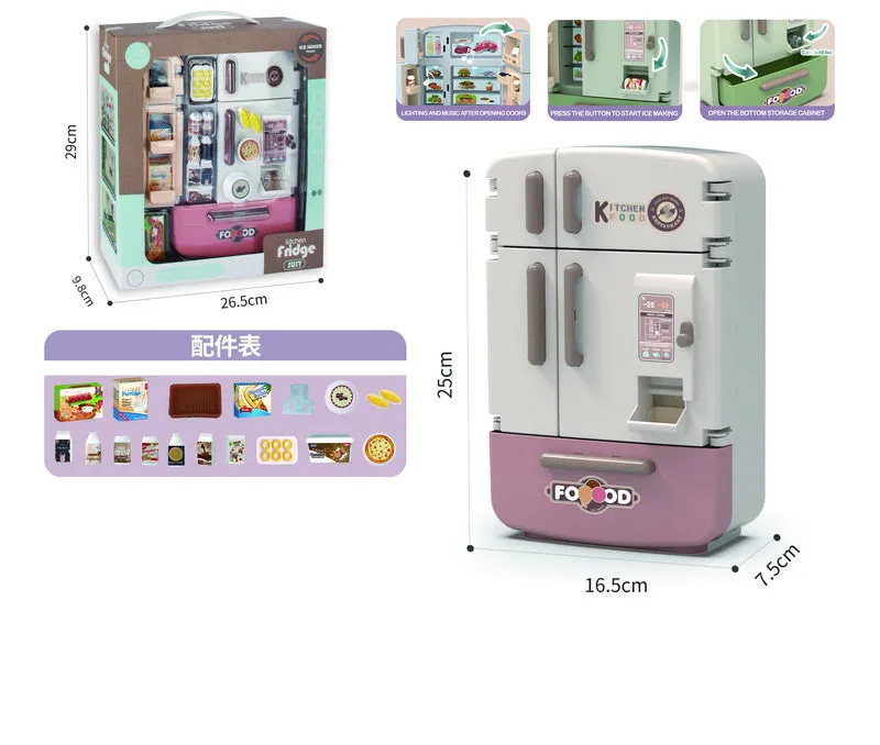 Холодильник на батарейках art. 25109