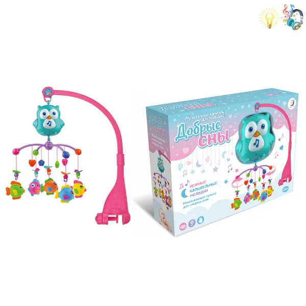 Carusela muzicala 000601 