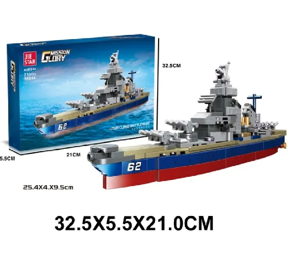 Constructor 235 elemenete