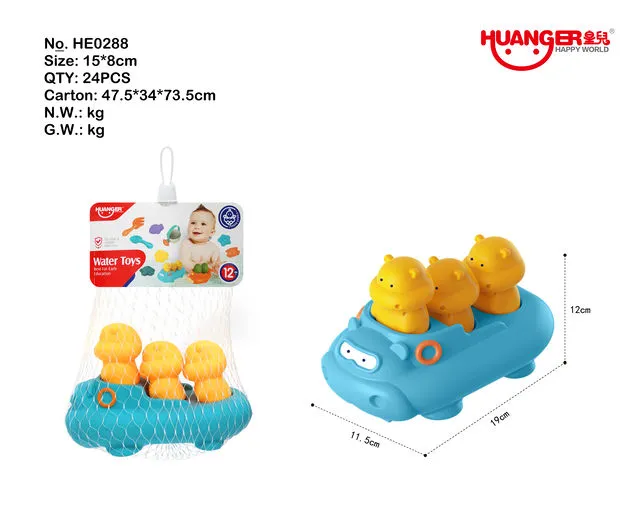 Set de jucarii арт. 18943