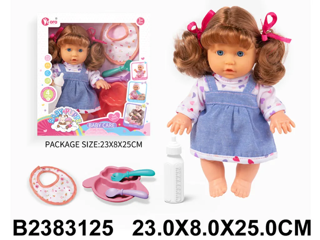 Кукла Арт. 31258