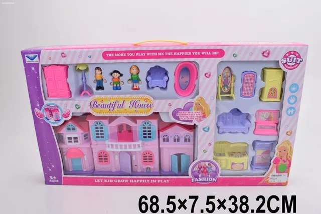 Кукольный домик Арт. 41401