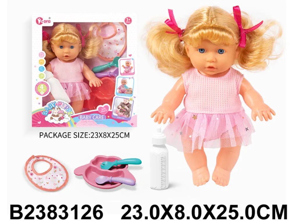 Кукла Арт. 31265