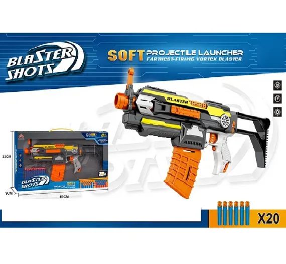 ARMA CU GLOANTE MOI (INSTRUCTIUNE IN ROMANA) 72598