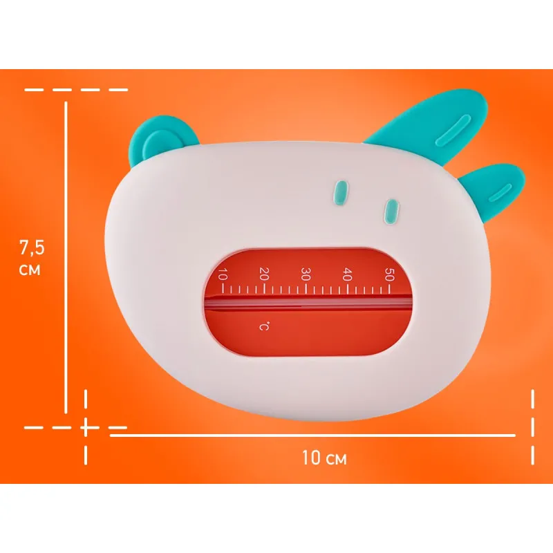 Termometru pentru apa Roxy Kids „Puppy”, Alb (RWT-008-W) Termometru pentru apa Roxy Kids „Puppy”, Alb (RWT-008-W)