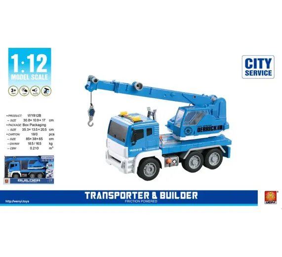 Инерционный автомобильный кран (свет/звук) WY812B