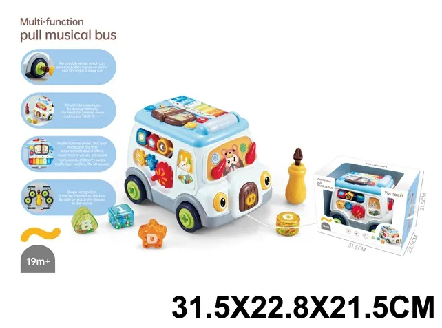 Развивающий кубик для малышей муз. арт.35689