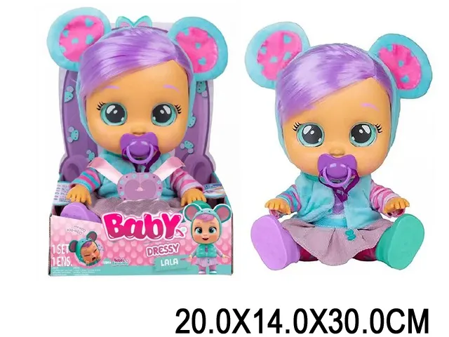 Кукла Арт. 70866