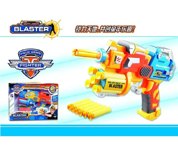 ARMA CU GLOANTE MOI (INSTRUCTIUNE IN ROMANA) 72583