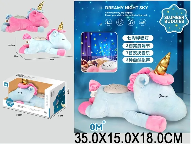 Единорог с проектором арт.58880