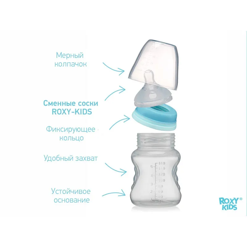 Tetine din silicon Roxy Kids cu flux mediu 3+, (2 buc.) (RBTL-002-M) Tetine din silicon Roxy Kids cu flux mediu 3+, (2 buc.) (RBTL-002-M)