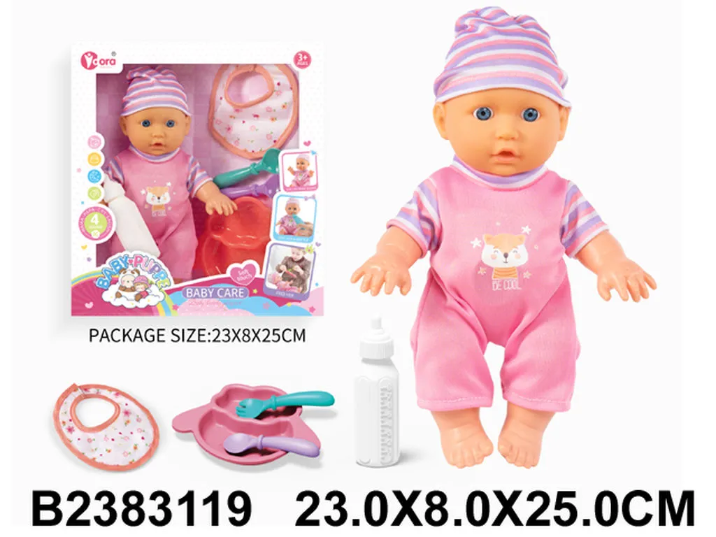 Кукла Арт. 31197