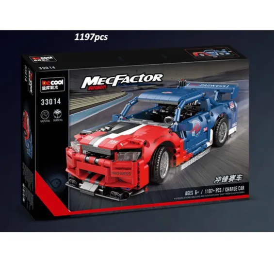 CONSTRUCTOR 1197PCS 72674