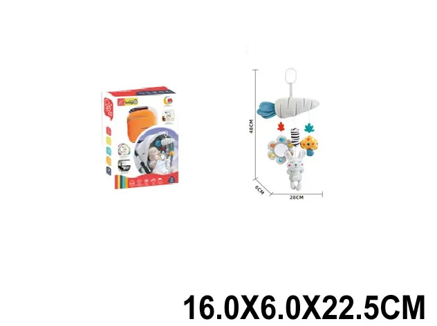 Подвесная мягкая погремушка Арт.08546