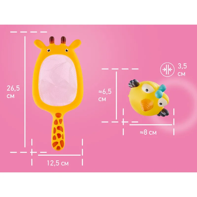 Set de jucarii de baie Roxy Kids „Safari” (7 buc.) (RRT-813) Set de jucarii de baie Roxy Kids „Safari” (7 buc.) (RRT-813)