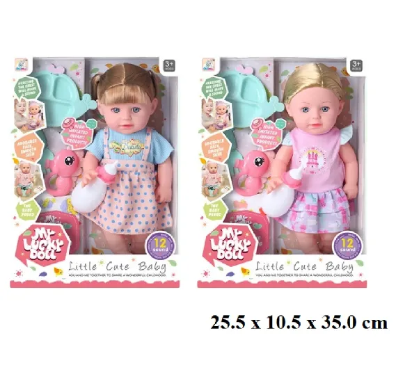 Кукла в комплекте с аксессуарами, говорит на румынском языке