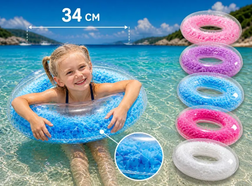 Colac gonflabil cu pene colorate în interior, 34 cm