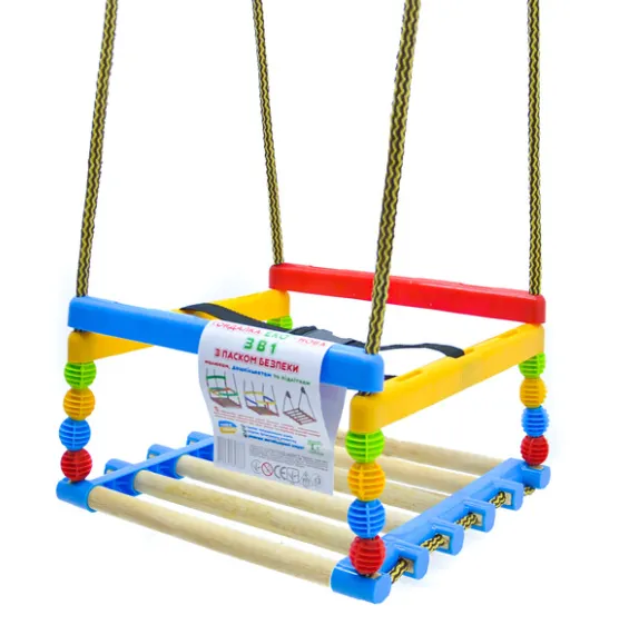 Leagăn suspendat „Eco nou 3 în 1”