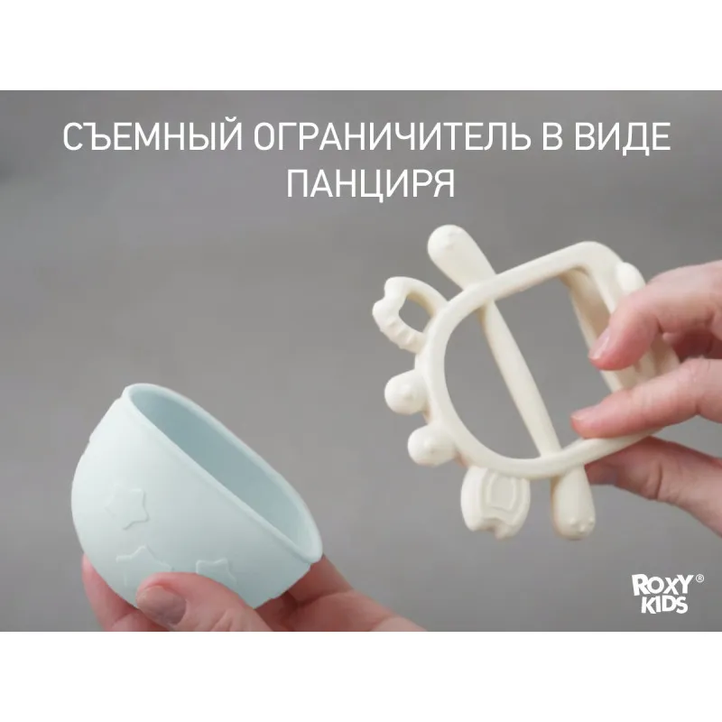 Dentitie din silicon pentru mana Roxy Kids „Crabby”, Verde pal (RST-002-G) Dentitie din silicon pentru mana Roxy Kids „Crabby”, Verde pal (RST-002-G)