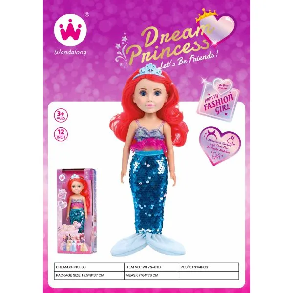 Виниловая кукла 30 см 008550