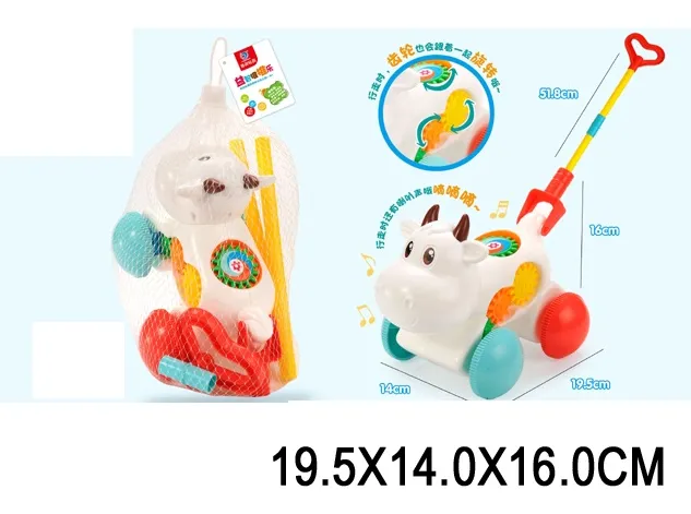 Vacă călărită Art.72563