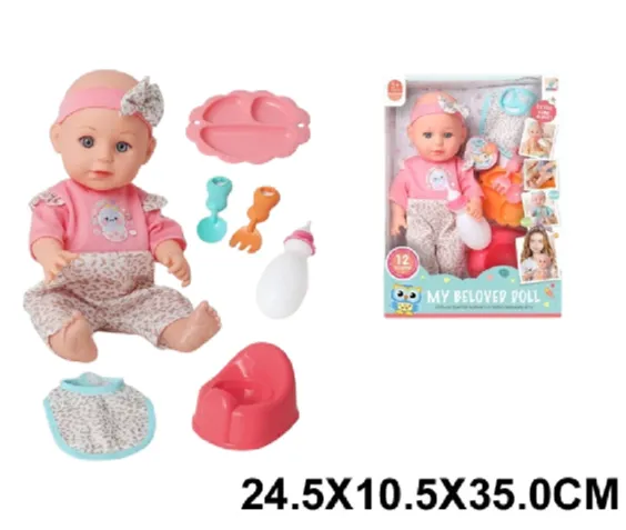 Кукла в комплекте с аксессуарами, говорит на румынском языке.