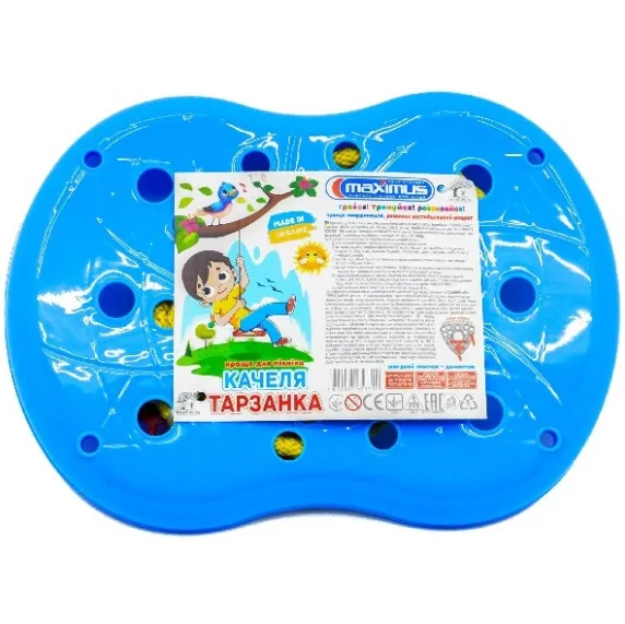 Leagăn suspendat „Bungee” Leagăn suspendat „Bungee”