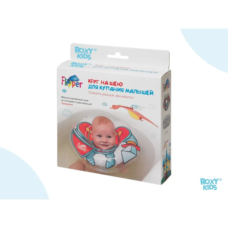 Cerc pentru scaldat nou-nascuti Roxy Kids „Flipper”, Cavaler (FL006) Cerc pentru scaldat nou-nascuti Roxy Kids „Flipper”, Cavaler (FL006)