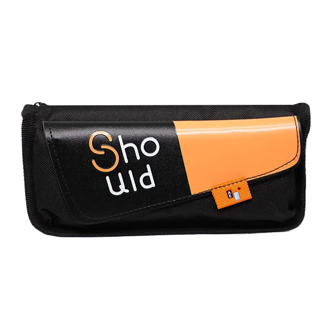 Penar Should Penar Should