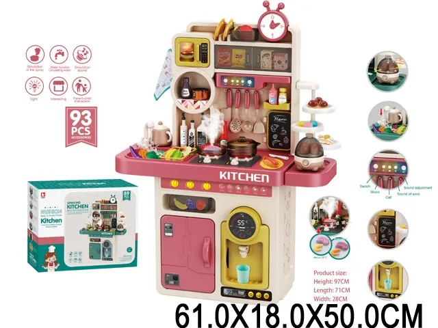 Набор Кухня со светом и музыкой Арт. 89235
