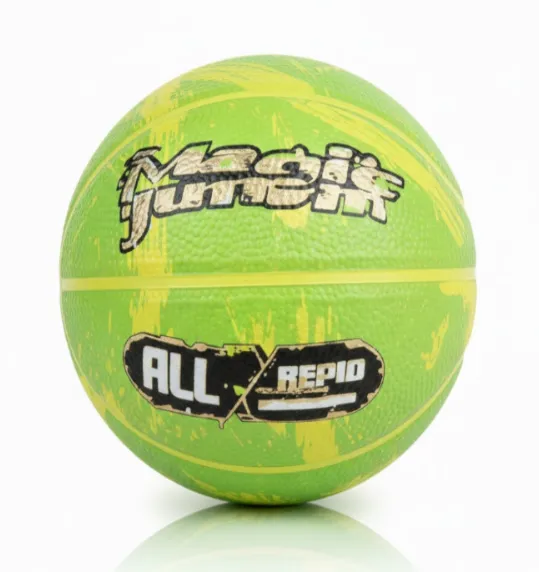 Баскетбольный мяч Size 7 High-Foam Rubber, салатовый, код 2214D