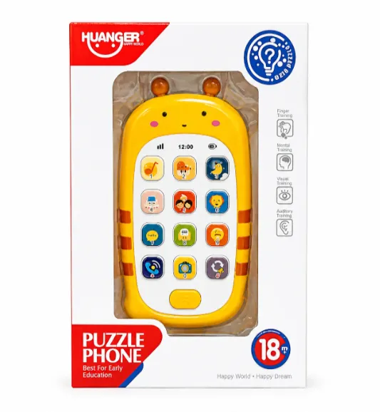 Telefon cu animăluțe, lumini și muzică, galben, cod 10346a
