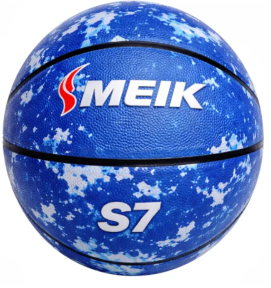 Баскетбольный мяч Size 7 High-Foam Rubberl, синий, код 2161D