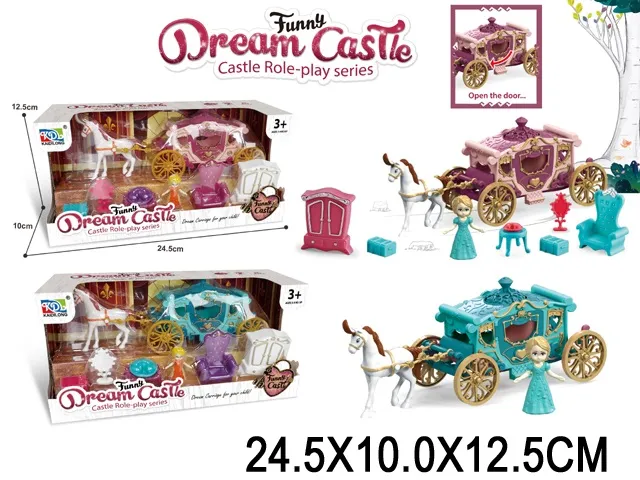 Карета с куклами арт. 43844