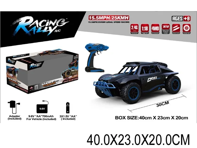 Машина на радиоуправлении (аккумулятор) Арт. 92264