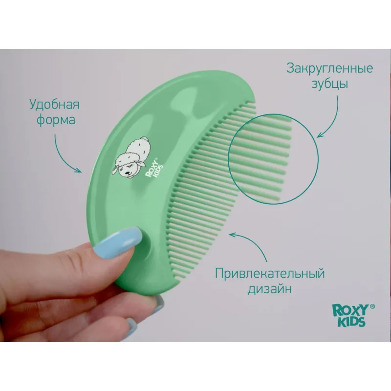 Pieptene-perie moale Roxy Kids din lână de oaie, Mint (RBH-003-M) Pieptene-perie moale Roxy Kids din lână de oaie, Mint (RBH-003-M)